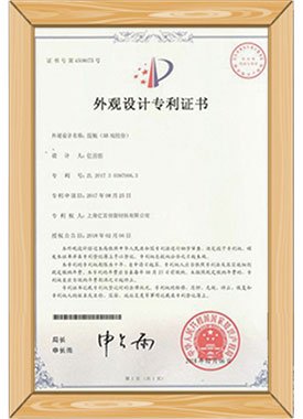 certificate-2