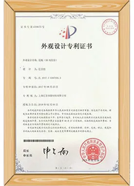 certificate-2