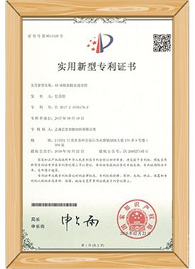 certificate-3
