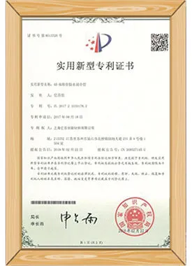 certificate-3