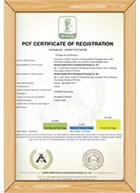 certificate-4