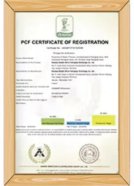 Framed PCF certificate of registration, factory qualification certification for adhesive plastic dispensing products