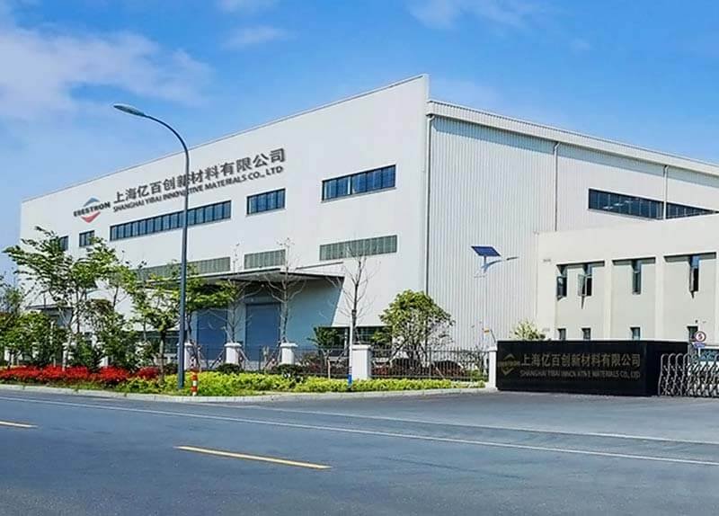 Ebestron factory building exterior, professional manufacturer of 2K glue cartridge and static mixing tube for two component adhesive